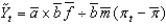 <strong>Which of the following represents the AD curve with a financial friction?</strong> A) B) C) D) E)