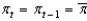 In the short-run model, the steady state is characterized by and .
