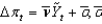 In the Phillips curve, represents a change in government spending.