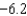 <strong>If current output is billion and potential output Billion, then the economy is in a ________ and Is about ________ percent.</strong> A) boom; B) recession; C) recession; D) boom; 6.7 E) None of these answers is correct.