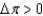 <strong>If , the macroeconomy is:</strong> A) in a recessionary gap. B) in an expansionary gap. C) at its potential level of output. D) Not enough information is given. E) None of these answers is correct.
