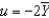 <strong>In the text, Okun's law is given as:</strong> A) . B) . C) . D) . E) .