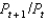 <strong>If P<sub>t</sub> is the price level in time, t, inflation is calculated as:</strong> A) 1/P<sub>t</sub> . B) . C) . D) . E) .