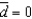 <strong>Using the Solow model, if, in time t = 0, the initial capital stock is K<sub>0</sub> = 100, investment is I<sub>0</sub> = 25, and .1 is the depreciation rate, capital accumulation from period 0 to period 1 is:</strong> A) \Delta K<sub>1 </sub><sub> </sub>=<sub> </sub>35. B) \Delta K<sub>1 </sub>=-15. C) \Delta K<sub>1 </sub>=<sub> </sub>15. D) \Delta K<sub>1 </sub>=0. E) \Delta K<sub>1 </sub>=<sub> </sub>115.
