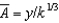 If you have data on per capita GDP and capital per worker, to find total factor productivity you can use the equation , if capital's share of GDP is two-thirds.