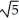 <strong>A uniform solid sphere of mass M and radius R rotates with an angular speed ω about an axis through its center.A uniform solid cylinder of mass M,radius R,and length 2R rotates through an axis running through the central axis of the cylinder.What must be the angular speed of the cylinder so it will have the same rotational kinetic energy as the sphere?</strong> A) 2ω/5 B) ω C) 4ω/5 D) 2ω/ E) ω/