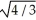 <strong>A uniform solid cylinder of radius R and a thin uniform spherical shell of radius R both roll without slipping. If both objects have the same mass and the same kinetic energy,what is the ratio of the linear speed of the cylinder to the linear speed of the spherical shell?</strong> A)   / 2 B)   / 2 C)   D) 4 /   E) 4 / 3 <div style=padding-top: 35px> 