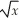 <strong>A restoring force of magnitude F acts on a system with a displacement of magnitude x.In which of the following cases will the system undergo simple harmonic motion?</strong> A) F     B) F   sin x C) F   x<sup>2</sup> D) F   x E) F   1/x <div style=padding-top: 35px> 