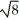 <strong>A transverse wave traveling along a string transports energy at a rate r.If we want to double this rate,we could</strong> A) increase the amplitude of the wave by a factor of 8. B) increase the amplitude of the wave by a factor of 4. C) increase the amplitude of the wave by a factor of 2. D) increase the amplitude by a factor of E) increase the amplitude by a factor of