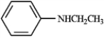 Based on the following structures, name the compound. Name: