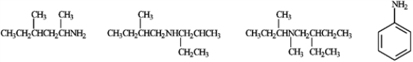 Circle any of the following compounds, that when used as the starting material and treated as shown below, would produce a single product.
