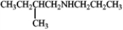 What is the m/z for the α-cleavage of the following amine?