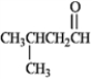Draw the structure of the aldol self-condensation product of each compound for the following question(s). If a compound does not undergo aldol self-condensation, explain why it does not. Draw and explain: