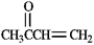 Each of the following compounds in the following question(s) can be prepared by a mixed aldol condensation reaction.a) Give the structures of the aldehyde and/or ketone precursors for each aldol condensation product and formulate the reaction.b) Give the structure of the intermediate aldol product. Refer to instructions. Use the following compound: