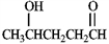 What hemiacetal would form from the internal nucleophillic addition reaction of the following compound?
