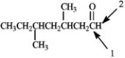 <strong>Which of the following would correctly describe the respective <sup>13</sup>C NMR and <sup>1</sup>H NMR spectra for the indicated atoms for the compound shown below? </strong> A) Atom 1 would produce a peak at 205 and atom 2 would appear as a singlet. B) Atom 1 would produce a peak at 195 and atom 2 would appear as a singlet. C) Atom 1 would produce a peak at 205 and atom 2 would appear as a triplet. D) Atom 1 would produce a peak at 195 and atom 2 would appear as a triplet.