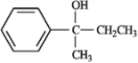 Consider the Grignard reaction below to answer the following question(s). A useful and general method for the synthesis of alcohols is the addition of Grignard reagents to carbonyl compounds. Show what Grignard reagent and what carbonyl compound you would start with to prepare each alcohol below. List all possibilities.