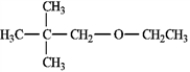 Provide correct IUPAC names for each of the structures below. Name: