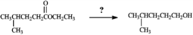 <strong>What is the best choice of reagent to achieve the following transformation? </strong> A) CrO<sub>3</sub>, H<sub>3</sub>O<sup>+</sup>, acetone B) pyridium chlorochromate, CH<sub>2</sub>Cl<sub>2</sub> C) SOCl<sub>2</sub>, pyridine D) NaBH<sub>4</sub>, H<sub>3</sub>O<sup>+</sup> E) LiAlH<sub>4</sub>, H<sub>3</sub>O<sup>+</sup>