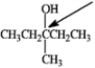 Answer the following questions. a)Identify the peak for the carbon indicted by the arrow on the <sup>13</sup>C NMR spectra. b)What type of signal would be expected in the 1H NMR spectrum for the hydrogen atom indicated with the arrow? a. singlet b. triplet c. quintet d. sextet e. quartet of triplets (eight peaks)