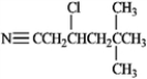 <strong>For each of the compounds below tell how many signals you would expect the molecule to have in its normal, broadband decoupled <sup>13</sup>C NMR spectra. Which of the following compounds would produce the most downfield signal in a <sup>13</sup>C NMR spectrum? A B C D </strong> A) A B) B C) C D) D