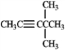 <strong>For each of the compounds below tell how many signals you would expect the molecule to have in its normal, broadband decoupled <sup>13</sup>C NMR spectra. Which of the following would produce only singlets in an <sup>1</sup>H NMR spectrum? A B C D </strong> A) A B) B C) C D) D E) all of these produce only singlets
