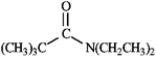 Predict the splitting patterns you would expect for each proton in the molecules below: Predict: