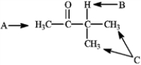 Refer to the structure of 3-methylbutan-2-one below to answer the following question(s). A compound with the molecular formula C<sub>5</sub>H<sub>12</sub>O produces only two singlets in the <sup>1</sup>H NMR spectrum. a)Propose a structure for this compound. b)How many signals would be present in the <sup>13</sup>C NMR for this structure?