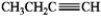 <strong>Which of the following compounds gives an infrared spectrum with no significant peaks at ˜3300 cm−<sup>1</sup> or 1600−1680 cm−<sup>1</sup>?</strong> A) B) C) D)
