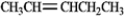 Pent-2-ene is an example of a disubstituted alkene. Use this alkene to answer the following question(s). Refer to instructions. Draw the cis and trans isomers of pent-2-ene and label them.