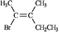 Assign E or Z configurations to each alkene below. Assign: