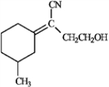 Assign E or Z configurations to each alkene below. Assign:
