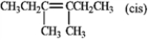 <strong>Which of the following would have the smallest ΔH°<sub>hydrog</sub>?</strong> A) B) C) D)