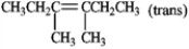 <strong>Which of the following would have the smallest ΔH°<sub>hydrog</sub>?</strong> A) B) C) D)