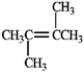 <strong>In theory, upon reaction with water in the presence of a strong acid, which of the following will produce more than one isomeric product?</strong> A) B) C) D) E) Both b and d