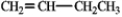 <strong>In theory, upon reaction with water in the presence of a strong acid, which of the following will produce more than one isomeric product?</strong> A) B) C) D) E) Both b and d