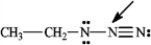 <strong>What is the formal charge on the nitrogen atom indicated with the arrow in the following compound? </strong> A) 0 B) −1 C) +1 D) −2 E) +2