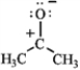 <strong>Rank the following in order of decreasing importance as a contributing resonance structure to the molecular structure of acetone, CH<sub>3</sub>COCH<sub>3</sub> (more important > less important). A B C </strong> A) A > B > C B) A > C > B C) B > A > C D) C > A > B