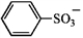 <strong>Which is the strongest base (pK<sub>a</sub> values given for conjugate acid)?</strong> A) NH<sub>3</sub> (pK<sub>a</sub> = 9.2) B) CH<sub>3</sub>O− (pK<sub>a</sub> = 16) C) (pK<sub>a</sub> = −6.5) D) CH<sub>3</sub>CO<sub>2</sub>− (pK<sub>a</sub> = 4.7) E) H− (pK<sub>a</sub> = 35)