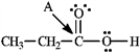 Determine the hybridization for the indicated atoms in each structure below. Refer to instructions. The hybridization of carbon atom B is _____.