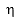 <strong>Which of the following would be the range of elasticity for a product with an inelastic demand?</strong> A)   < 1 B)   = 1 C)   > 1 D)   > 2 E)none of the above <div style=padding-top: 35px> 