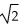 <strong>A tiger is running in a straight line.If we double both the mass and speed of the tiger,the magnitude of its momentum will increase by what factor?</strong> A) B)2 C)4 D)8 E)16