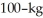 <strong>A 1200-kg cannon suddenly fires a cannonball at What is the recoil speed of the cannon? Assume that frictional forces are negligible and the cannon is fired horizontally.</strong> A)2.9 m/s B)35 m/s C)3.5 m/s D)3.2 m/s