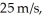 <strong>A girl of mass 55 kg throws a ball of mass 0.80 kg against a wall.The ball strikes the wall horizontally with a speed of and it bounces back with this same speed.The ball is in contact with the wall What is the magnitude of the average force exerted on the wall by the ball?</strong> A)800 N B)400 N C)55,000 N D)27,500 N E)13,750 N