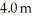 <strong>A child does 350 J of work while pulling a box from the ground up to his tree house at a steady speed with a light rope.The tree house is   above the ground.What is the mass of the box?</strong> A)8.9 kg B)5.3 kg C)6.7 kg D)8.0 kg <div style=padding-top: 35px> 