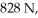 <strong>It requires 0.30 kJ of work to fully drive a stake into the ground.If the average resistive force on the stake by the ground is   how long is the stake?</strong> A)0.36 m B)0.23 m C)0.31 m D)0.41 m <div style=padding-top: 35px> 