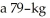 <strong>Calculate the pressure exerted on the ground due to person standing on one foot if the bottom of the person's foot is wide and long.</strong> A)2.1 × 10<sup>4</sup> Pa B)2.2 × 10<sup>3</sup> Pa C)4.8 × 10<sup>4</sup> Pa D)5.3 × 10<sup>4</sup> Pa