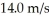 <strong>At what temperature would the root mean square speed of oxygen molecules,O<sub>2</sub>,be if oxygen behaves like an ideal gas? The mass of one O<sub>2</sub> molecule is 5.312 × 10<sup>-26</sup> kg,and the Boltzmann constant is 1.38 × 10<sup>-23</sup> J/K.</strong> A)0.251 K B)2090 K C)6270 K D)1.52 × 10<sup>23</sup> K