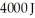 <strong>An ideal Carnot engine operates between a high temperature reservoir at and a river with water at If it absorbs of energy each cycle,how much work per cycle does it perform?</strong> A)1642 J B)2358 J C)1483 J D)2517 J