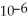 As shown in the figure,charge q<sub>1</sub> = 2.2 x C is placed at the origin and charge is placed on the at Where along the x-axis can a third charge Q = -8.30 × 10<sup>-6</sup> C be placed so that the resultant force exerted on Q is zero?